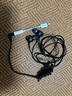 索尼（SONY） MDR-EX255AP 有线耳机入耳式 3.5mm接口 带麦立体声手机通话高音质 黑色 实拍图