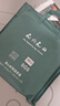 京东京造  94%天然乳胶小岛坐垫 6cm加大加厚泰国ECO优等A类椅子抗菌垫子 实拍图