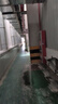 博朗尔太阳能户外照明灯庭院灯新农村家用路灯室外防水LED投光灯景观灯 实拍图