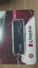 金士顿(Kingston) 512GB SSD固态硬盘 M.2接口(NVMe PCIe 4.0×4) KC3000 读速高达7000MB/s AI 电脑配件 实拍图