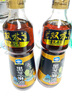 双嗒黑芝麻油香油  纯香芝麻油   凉拌调味火锅香油 500ml 玻璃瓶装 晒单实拍图
