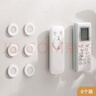 dehub遥控器磁吸贴片免打孔排插路由器固定器壁挂电视空调遥控器收纳架 【6个装】免打孔磁吸安装 3*3*3cm 实拍图