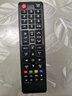 格耳适用SAMSUNG三星电视机遥控器BN59-01257A UA32 39 50 55 aa59 LA32 AC220遥控板 实拍图