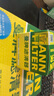 曼牌（MANNFILTER）机油滤清器W6018/1/W6041马自达CX-5昂克赛拉CX-4阿特兹CX-30CX-8 实拍图
