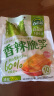 吉香居香辣脆笋25g*10袋 减盐脆笋嫩竹笋丝下饭菜香辣酱菜咸菜腌菜  实拍图
