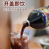 三得利（Suntory）日本进口BOSS冷萃即饮美式无蔗糖液体黑咖啡饮料2L家庭装 实拍图