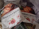 大希地牛肉馅饼 面点酥皮馅 早餐食品半成品 手抓饼学生儿童早餐煎饼 猪肉大葱馅饼520g（5片）*4袋 实拍图