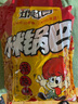 琥珀 小米锅巴450g麻辣味老式经典膨化食品休闲粗粮脆锅巴小包装零食 实拍图