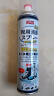 巨奇严选 鞋子除臭剂360ml*3瓶银离子消毒杀菌脚臭喷雾球鞋防臭鞋袜 实拍图