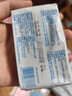 子初湿巾 儿童卫生湿巾湿纸巾杀菌湿巾纸 杀菌率99.9% 10抽*8包/提 实拍图
