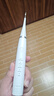 多功能超频声波洁牙器牙刷替换便携洗牙器牙结石去除神器大功率清理黑斑烟渍黄垢高频磨牙齿工具 【洁牙器+1口腔镜】白色（含洁牙头） 实拍图