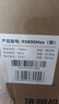 美的（Midea）【RX600Max】14套嵌入式洗碗机105℃热风烘干+升降碗篮 一级水效三星消毒分层洗RX系列最新升级款 实拍图