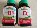 健美生（Jamieson）复合维生素B族B100 60粒/瓶 含肌醇/胆碱促代谢熬夜常备提升精力 实拍图