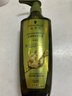 施华蔻（Schwarzkopf）生姜精华洗发露400ml 净爽控油蓬松柔顺洗发水 无硅油洗头膏 实拍图