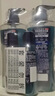清扬（CLEAR）男士沐浴露套装活力运动600g+100g冰凉酷爽600g+100g 实拍图