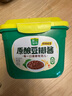 葱伴侣原酿豆瓣酱 800g 调味酱  0%添加防腐剂  欣和出品 实拍图