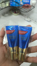 高露洁（Colgate）氨基酸护龈牙膏旅行装36g含氟清新口气去牙渍去口臭京东自营试用 实拍图