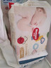 好奇（Huggies）金装纸尿裤NB80片(5kg以下)新生儿小号婴儿尿不湿云感裤超薄 实拍图