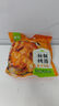 圣农奥尔良风味烤鸡420g/袋 新奥尔良冷冻整鸡全鸡半成品微波 实拍图