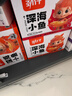 劲仔深海小鱼休闲零食鱼仔海味小吃小鱼干 香辣+麻辣 600g 实拍图