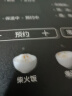 美的（Midea）电饭煲4L电饭锅抗菌青瓷内胆 赤炎双热源 一键柴火饭特色蛋糕微压多功能家用3-4人MB-4E02R 实拍图