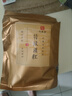 印象堂茶叶 云南红茶500g特级袋装滇红一叶新茶红茶自己喝好茶 实拍图