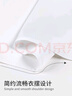 罗蒙（ROMON）【桑蚕丝免烫】长袖衬衫男士白衬衫修身衬衣商务职业男装白色42 实拍图