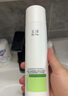 玉泽（Dr.Yu）皮肤屏障调理专研清透洁面乳150g（第二代） 实拍图