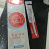 高露洁（Colgate）双抗光感白牙膏去渍酵素美白负离子去黄白桃+桂花+薄荷360g 实拍图
