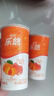 风行牛奶 乐悠黄桃酸牛奶 180g*6杯 生鲜轻食低温酸奶风味发酵乳 实拍图