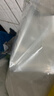 嘉德朗【100只】网纹路真空袋真空食品包装袋抽真空塑封袋封口压缩袋保鲜袋 28CM*40CM    100只装 实拍图