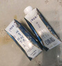 蒙牛特仑苏嗨Milk脱脂0脂肪【精美京绣礼盒】250ml×10盒 实拍图