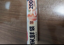美丽雅 食品级保鲜袋加大号330只40*30cm 家用厨房食物分装塑料袋子 实拍图