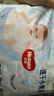 好奇（Huggies）金装成长裤婴儿拉拉裤超薄柔软透气 XL72片(12-17kg) 实拍图