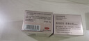 京润珍珠（gNPearl）多肽紧致精华霜50g*2瓶 抗皱老淡纹补水保湿乳液面霜护肤品男女 实拍图