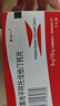 [多达一] 氨氯地平阿托伐他汀钙片5mg:10mg*7片/盒 实拍图