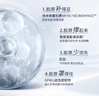 润百颜玻胶霜HACE面霜10g抗皱紧致淡纹补水保湿早C晚A护肤品试用旅行装 实拍图