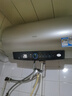 海尔（Haier）国家补贴20%电热水器60升 PD3 金刚无缝胆终身免换镁棒一级能效节能省电储水式大水量家用洗澡速热 实拍图