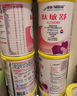 雀巢健康科学肽敏舒 含乳糖 乳蛋白深度水解配方粉 0-12月适用 正品保证 400g 实拍图