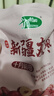 十月稻田 新疆灰枣500g 1斤 新疆特产 小红枣 零食 煲汤煮粥 实拍图