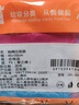 亦觅（IMOME）垃圾袋加厚抽绳式手提大号便携塑料袋家用提拉收口彩色垃圾桶袋子 【共5卷】75只抽绳袋 实拍图
