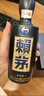 赖茅 传承蓝 酱香型白酒 53度 500ml 单瓶装（新老包装随机发货） 实拍图