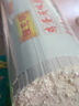 陈克明面条 老妈厨房鸡蛋风味挂面900g*3包组合 炸酱面拌面拉面营养 实拍图