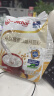安佳（Anchor）4谷高蛋白高钙奶粉800g  新西兰进口奶源 早餐冲饮 实拍图