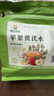 神农金康 苹果黄芪水170g 养生茶麦冬枸杞红枣茶  素颜泡元气水果花茶 实拍图