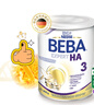 雀巢（Nestle）BEBA 适度水解奶粉 婴幼儿奶粉 3段800g 1~3岁 贝巴 EXPER HA 实拍图