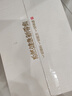 良品铺子 黑麦全麦面包1000g/箱早餐面包低脂健身轻食代餐吐司零食 实拍图