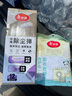 美丽雅静电除尘掸子扫灰清理神器一次性鸡毛掸子可伸缩长杆家用车用打扫 实拍图