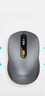 联想（Lenovo）无线蓝牙双模充电鼠标 蓝牙5.0/3.0 便携办公鼠标人体工学设计 Howard理性黑充电版 实拍图