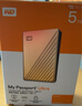 西部数据（WD）5TB 移动硬盘 type-c Ultra系列 2.5英寸 金 机械硬盘 笔记本电脑外接加密兼容Mac 大容量家庭存储 实拍图